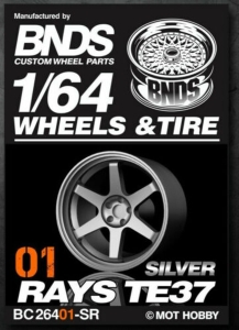 Koła BNDS RAYS TE37 SILVER