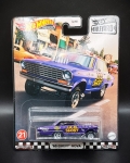BOULEVARD '63 CHEVY NOVA 