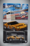 1971 LAMBORGHINI MIURA SV