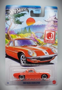 1968 MAZDA COSMO SPORT