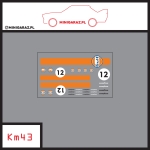 Zestaw kalkomanii KM43 GULF 12