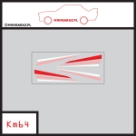 Zestaw kalkomanii KM64