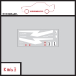 Zestaw kalkomanii KM63 ADVAN