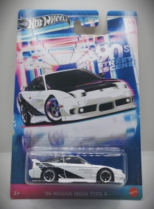 '96 NISSAN 180SX TYPE X