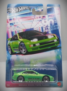 NISSAN 300ZX TWIN TURBO