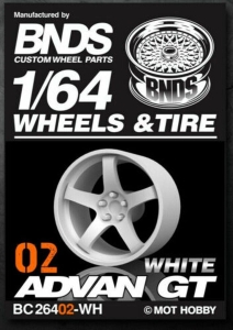 Koła BNDS ADVAN GT WHITE