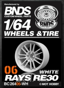 Koła BNDS RAYS RE30 WHITE