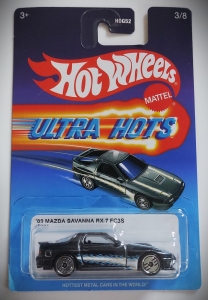 '89 MAZDA SAVANNA RX-7 FC3S