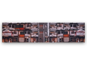 Tło do mat TurboPads  TOKYO WALL 70X17,5CM