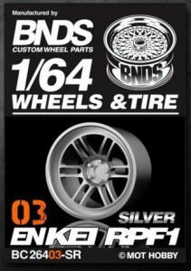 Koła BNDS ENKEI RPF1 SILVER