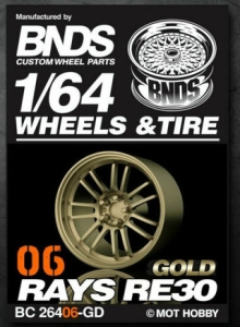 Koła BNDS RAYS RE30 GOLD